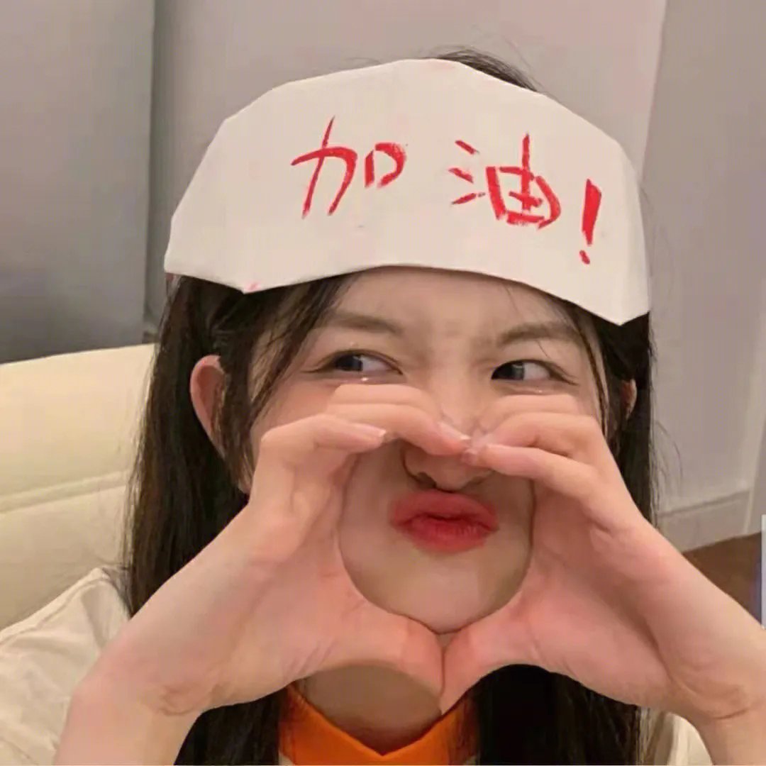 步步惊心